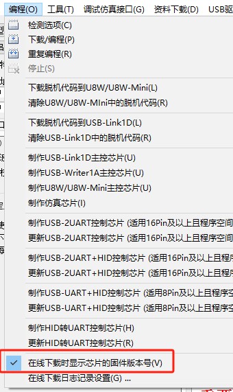 截图202507061507121131.jpg