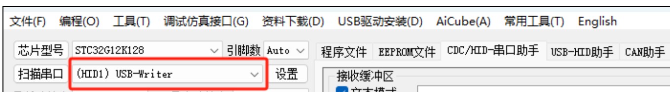 截图202507061513314112.jpg