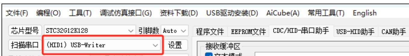 截图202507061525044711.jpg