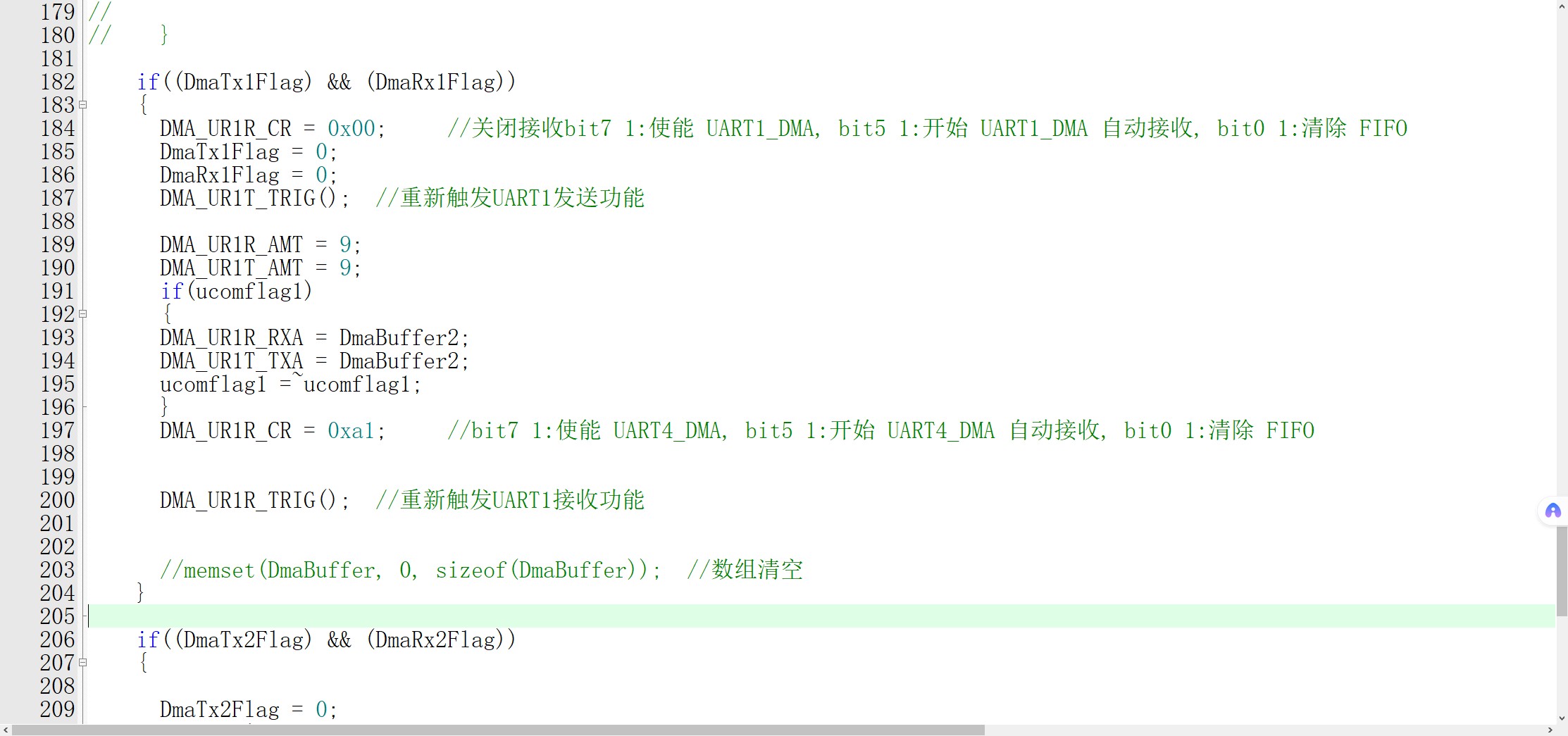 截图202507071020176142.jpg