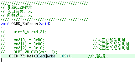 屏幕截图 2025-07-08 204751.png