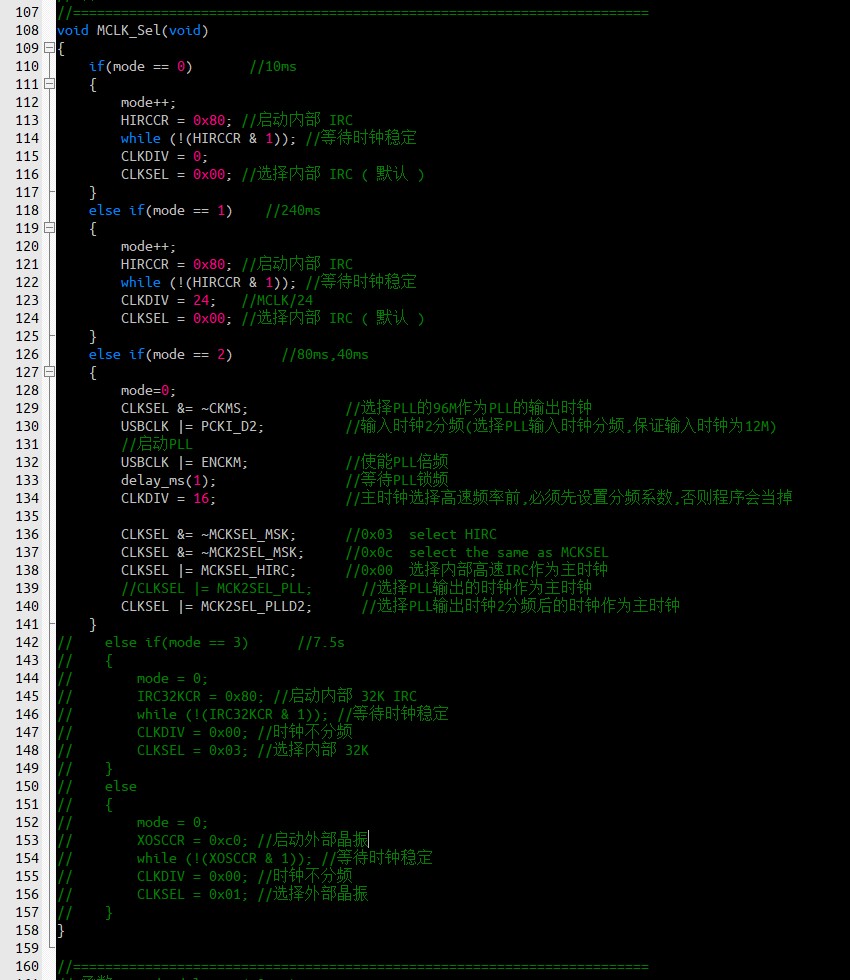 截图202507082126385760.jpg