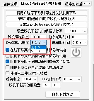 截图202507091428218903.jpg