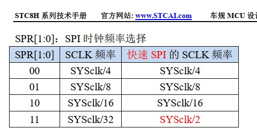 截图202507091704071541.jpg