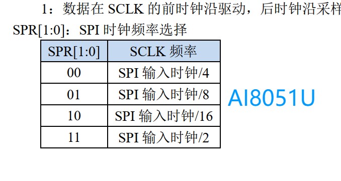 截图202507091717541525.jpg