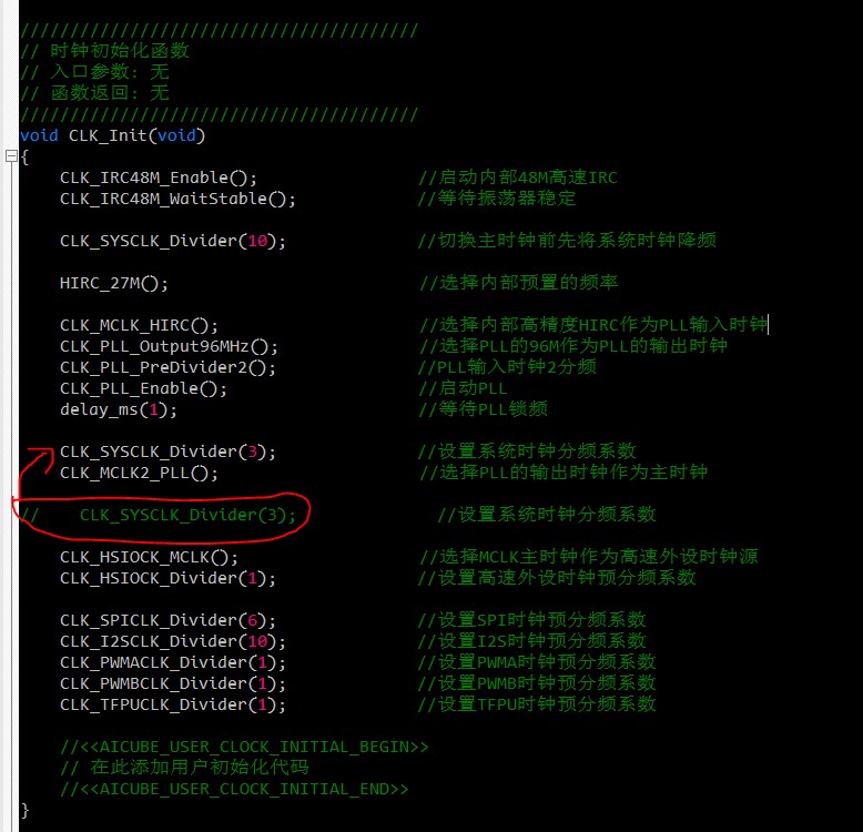 截图202507111837139895.jpg