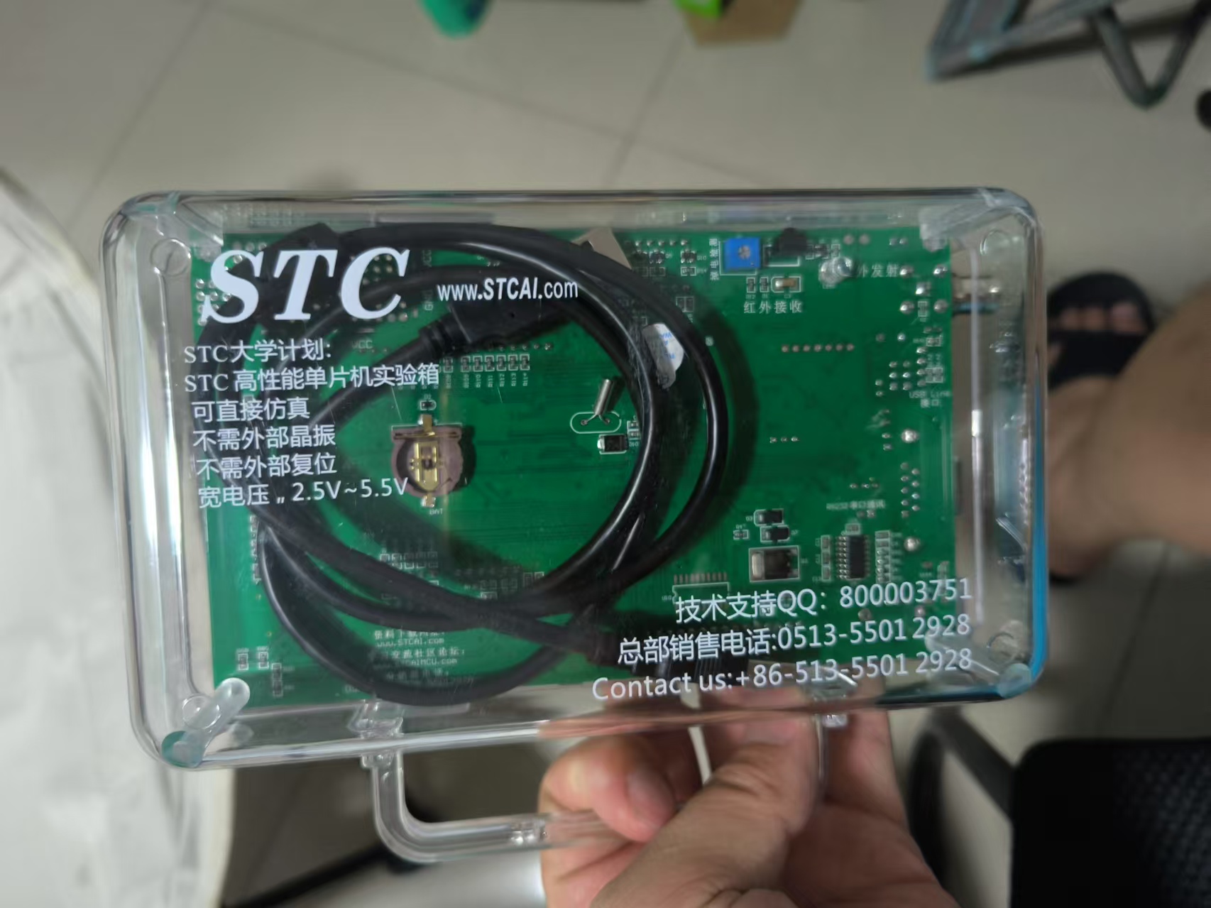 微信图片_2025-07-12_220135_666.jpg