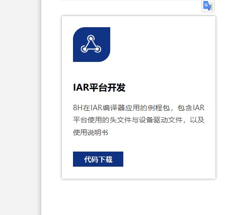 截图202507122205581097.jpg