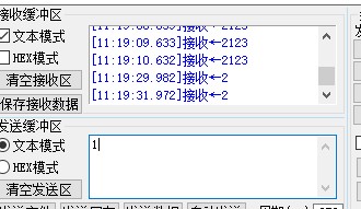 截图202507141119407262.jpg