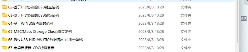 截图202507151723118556.jpg