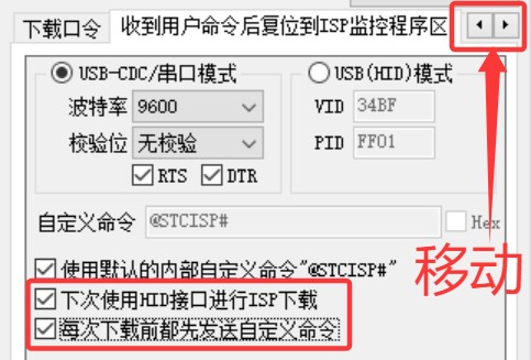 截图202507161220012160.jpg