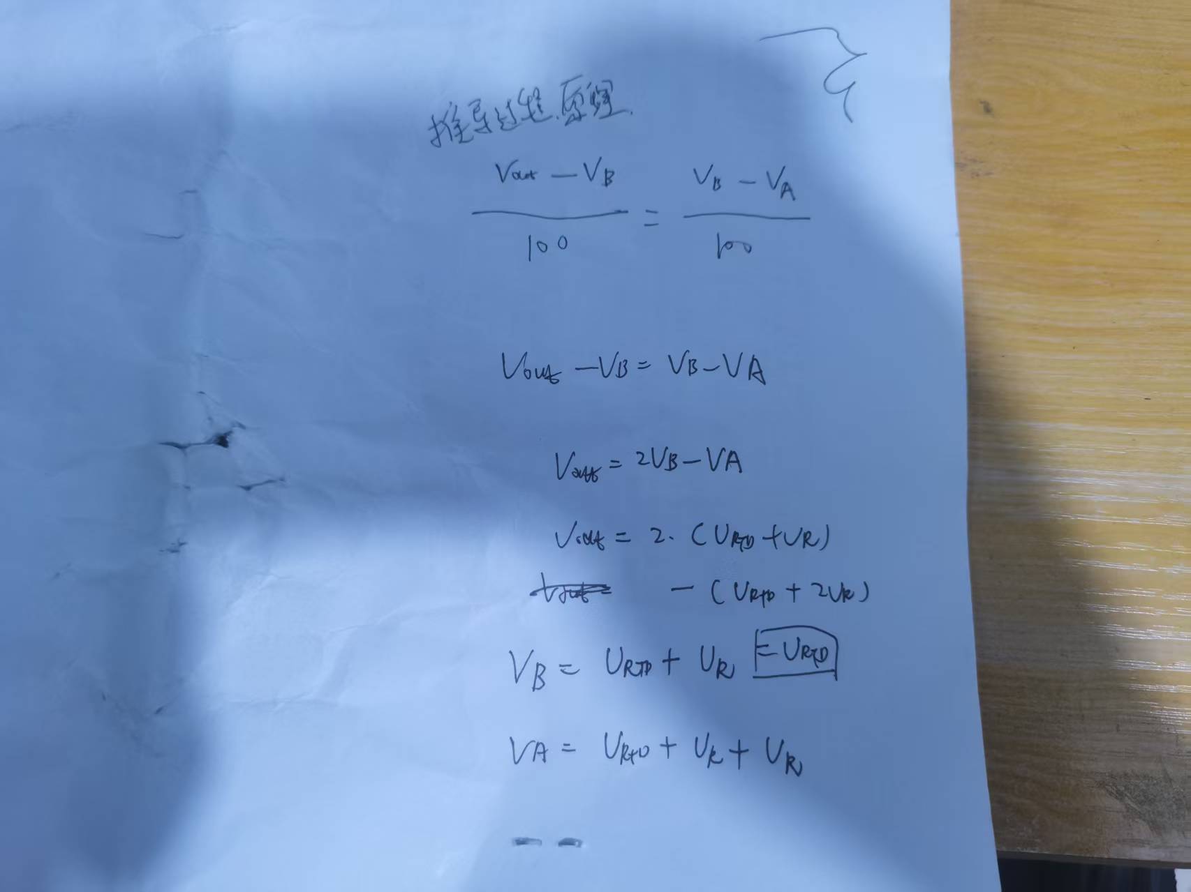 b9be7703cc5fad61de7c835ec2399ed.jpg