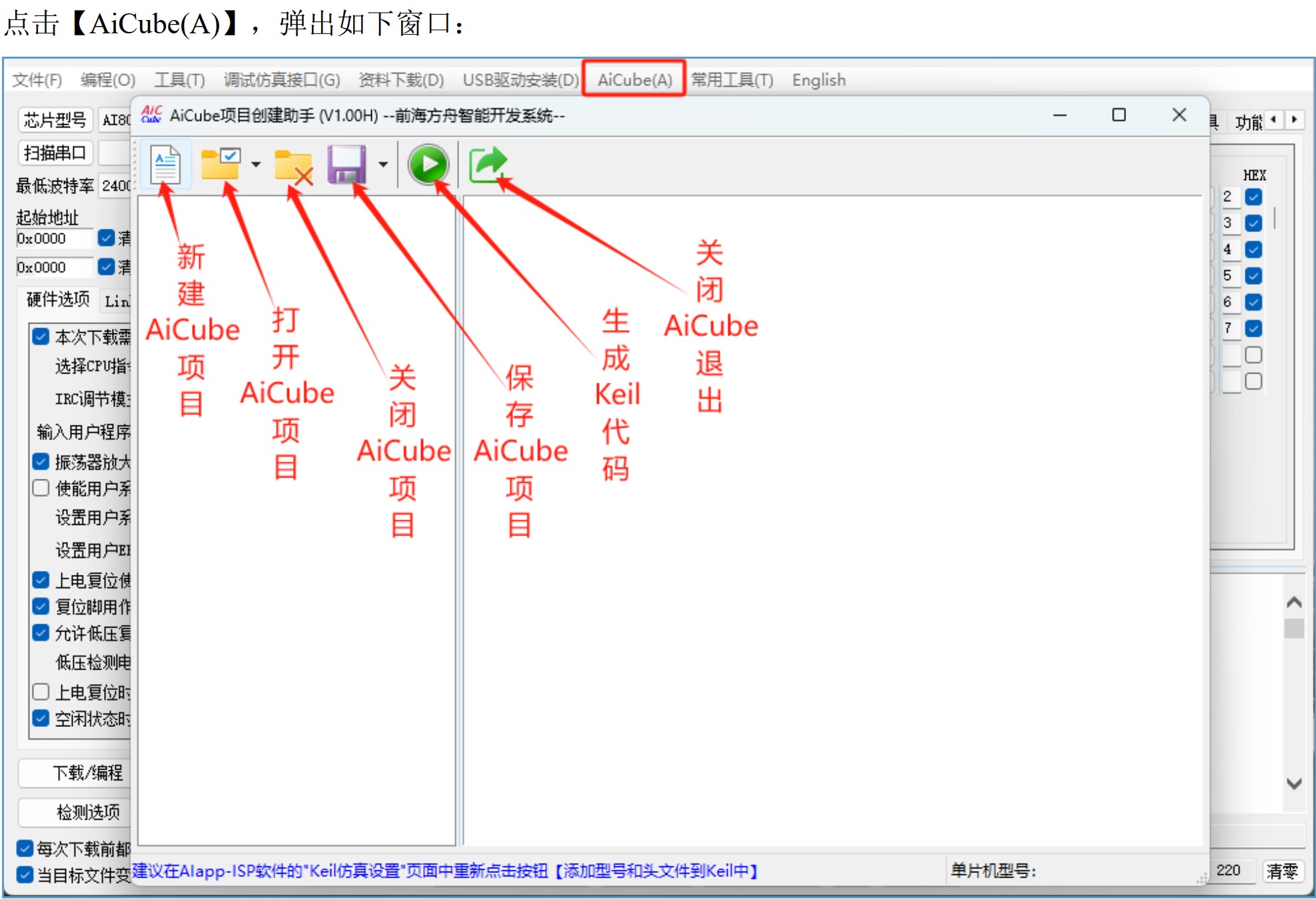 截图202507181409485476.jpg