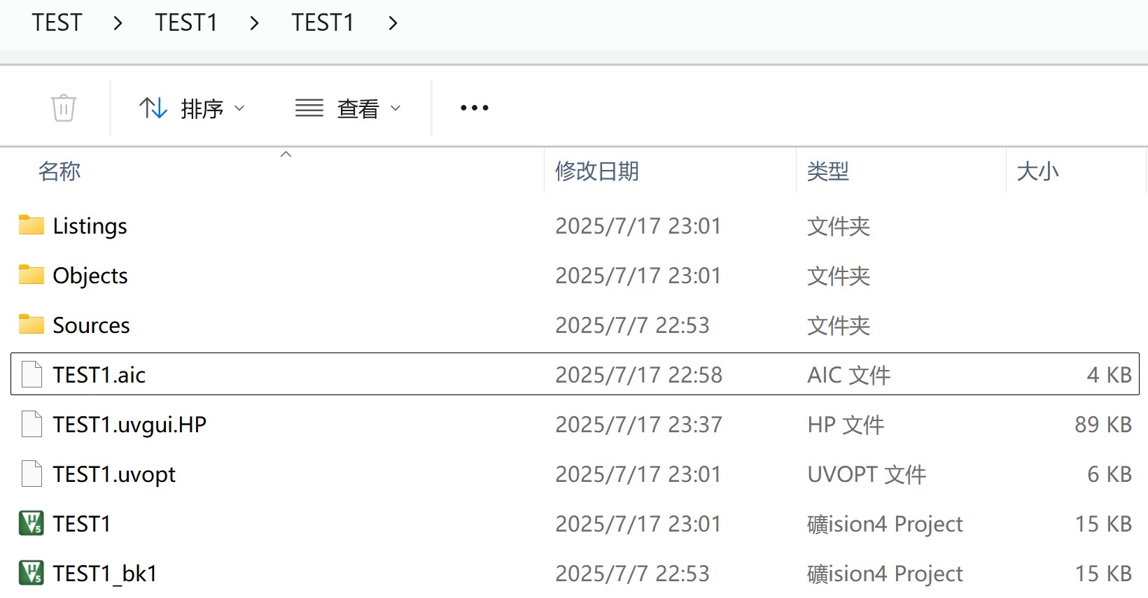 截图202507181431379541.jpg