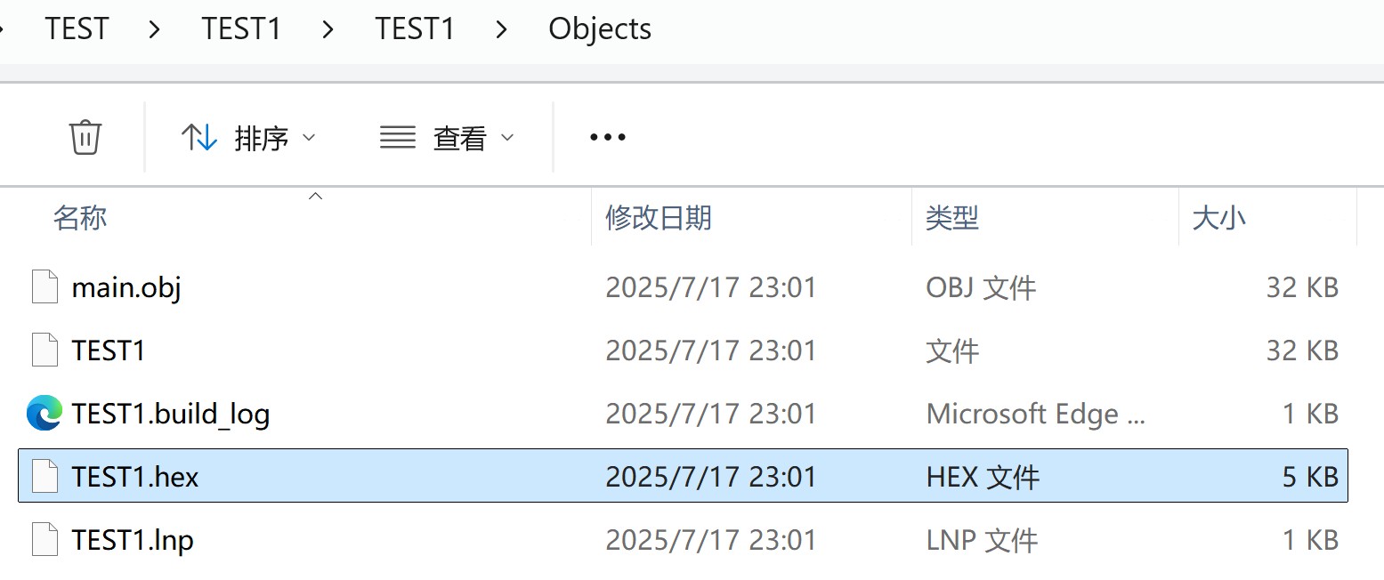截图202507181432139033.jpg