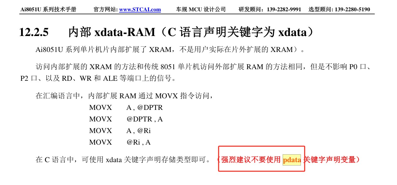 截图202507181549139624.jpg