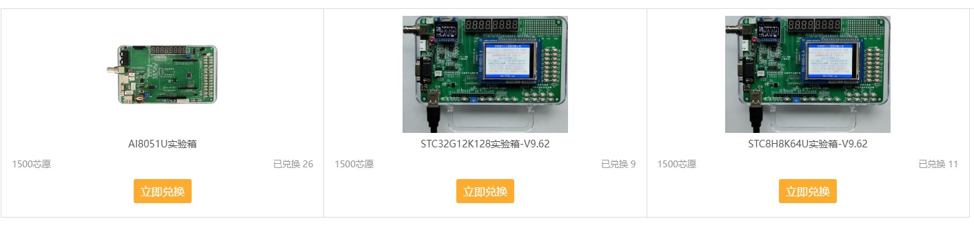 截图202507202117255102.jpg