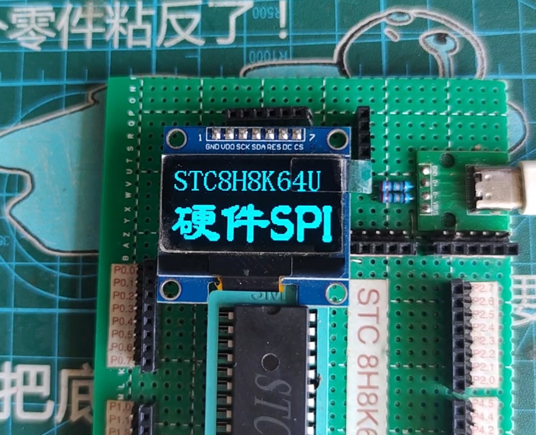 截图202507211557142658.jpg