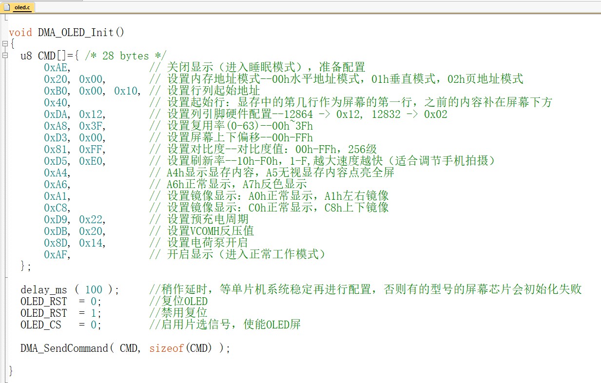 截图202507211637369023.jpg