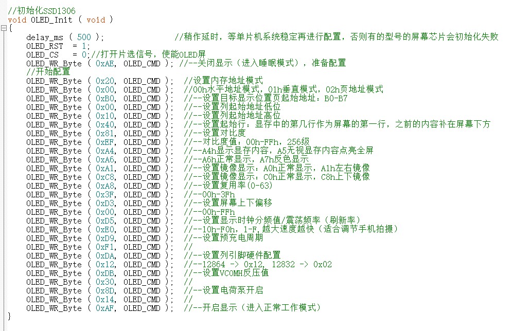 截图202507211640046791.jpg