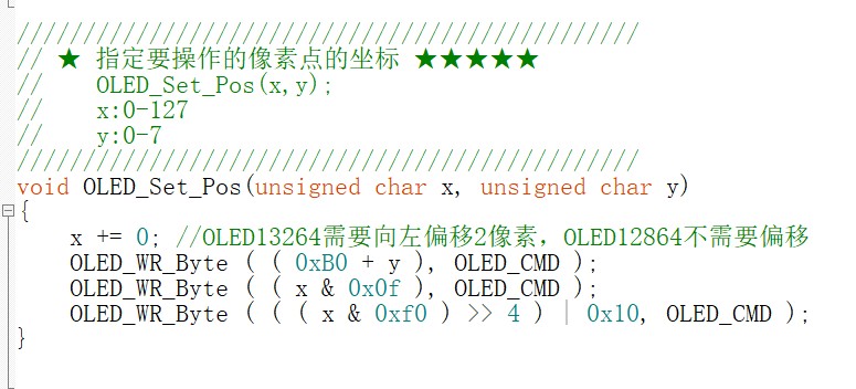 截图202507211642424203.jpg