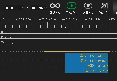 截图202507211651333650.jpg