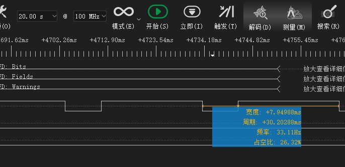 截图202507211651548310.jpg