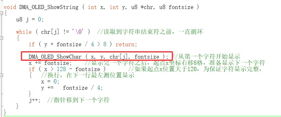截图202507211703229197.jpg