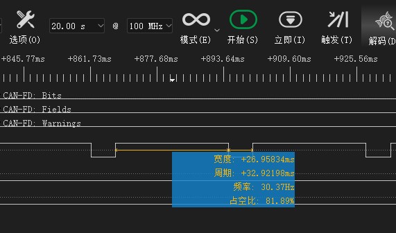 截图202507211707503930.jpg