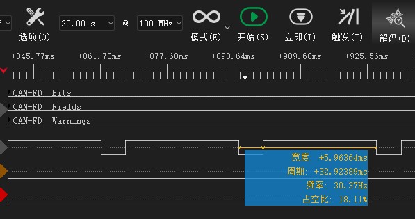 截图202507211707591997.jpg