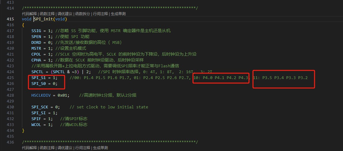 截图202507221407277095.jpg