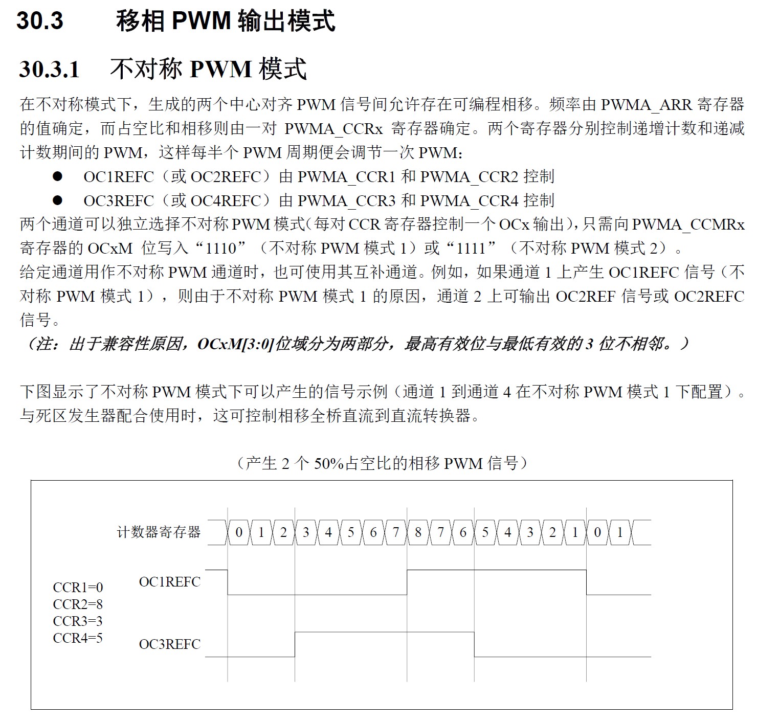 截图202507222351325369.jpg
