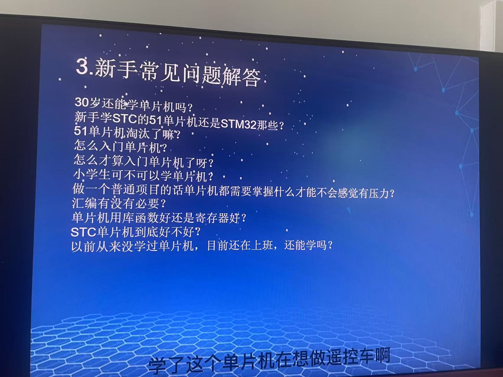 微信图片_20250723150343.jpg
