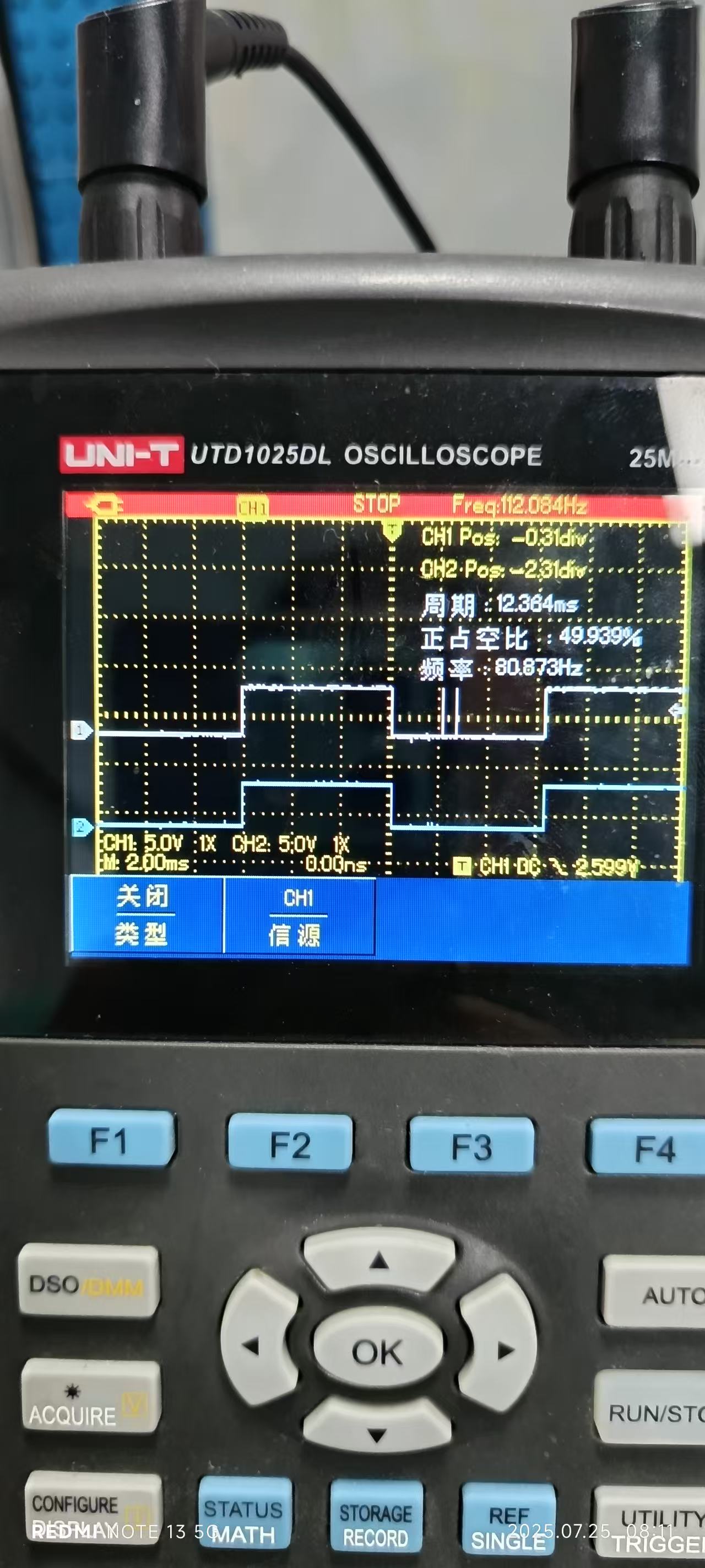 图 3  放大杂波信号.jpg