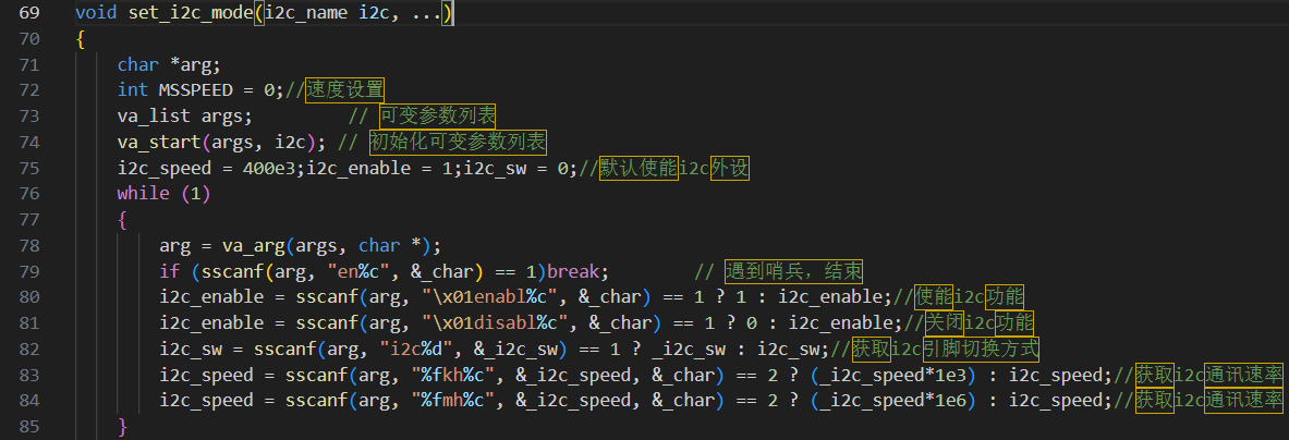 屏幕截图 2025-07-25 093444.png 屏幕截图2025-07-25093444.png