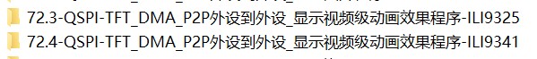 截图202507261956455427.jpg