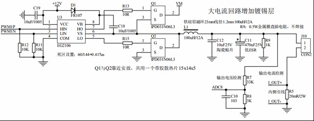 截图202507281713385970.jpg