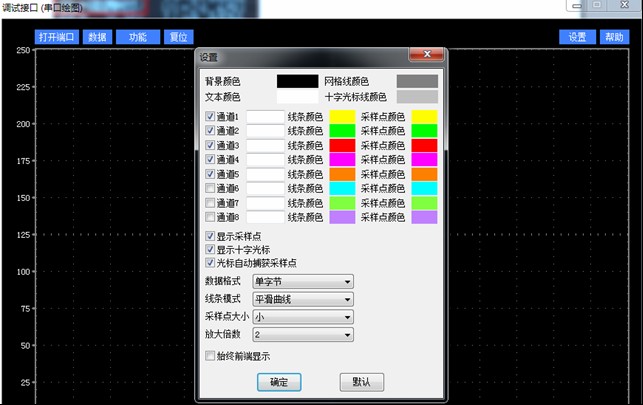 截图202507281714596630.jpg