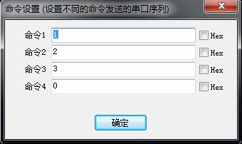 截图202507281928171703.jpg