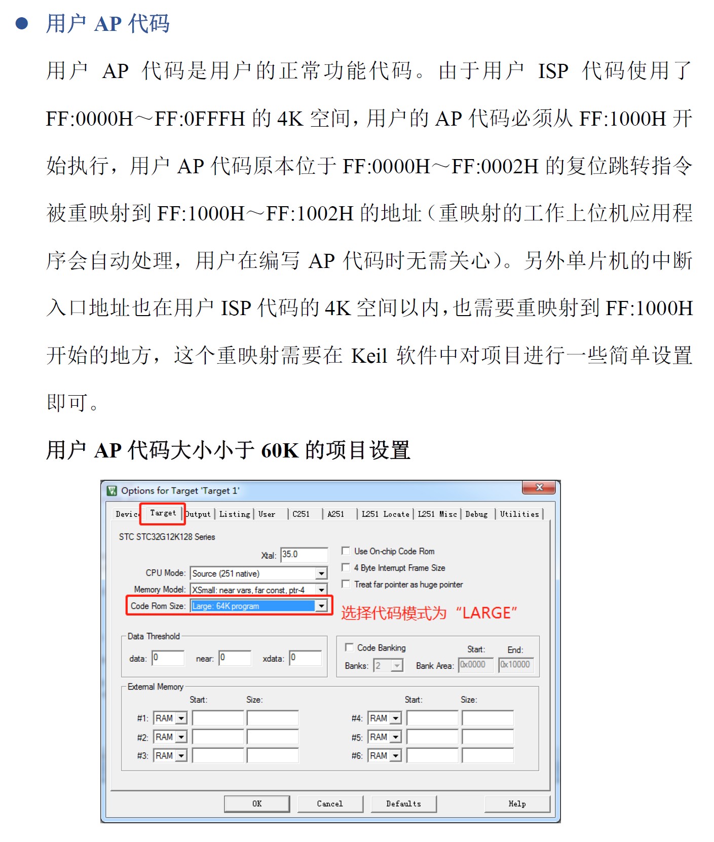 截图202507291652459842.jpg