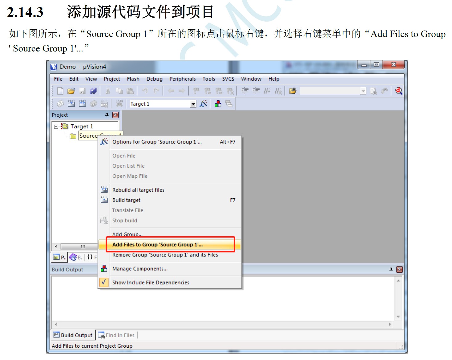 截图202507291728445972.jpg