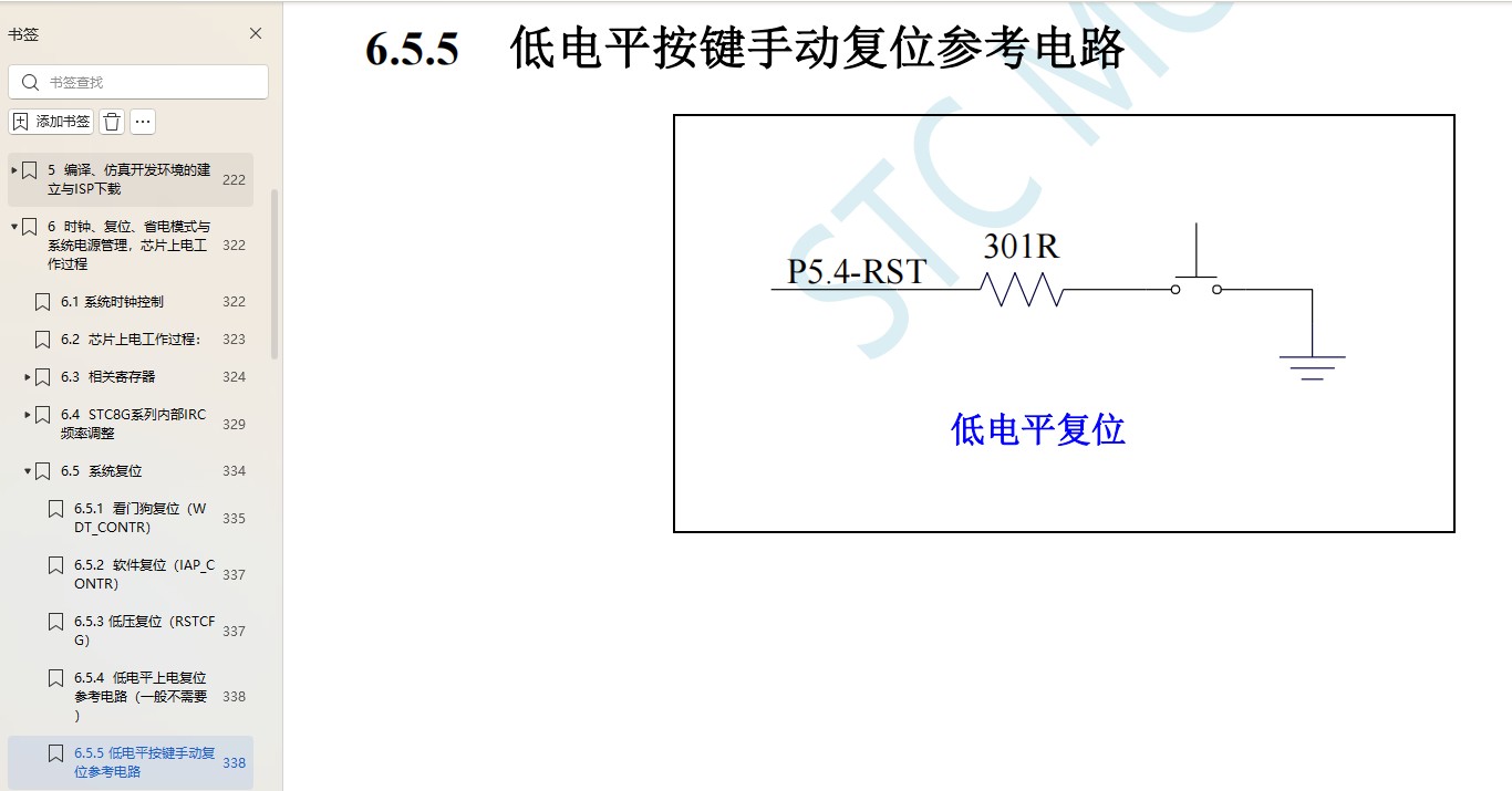 截图202507310955266337.jpg