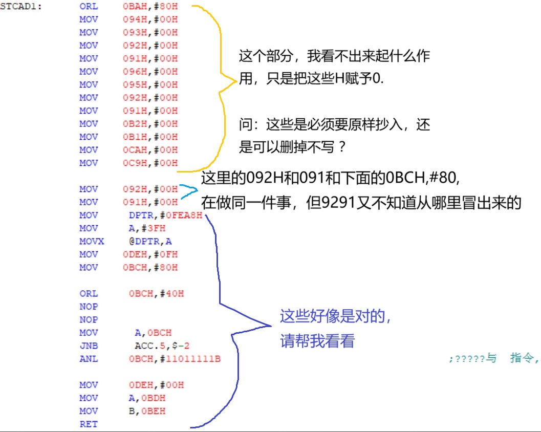 程序截图