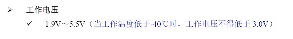 截图202507311807328330.jpg
