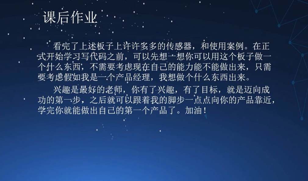 截图202508011227067033.jpg