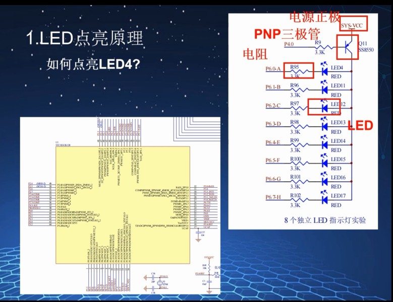 截图202508011751579464.jpg