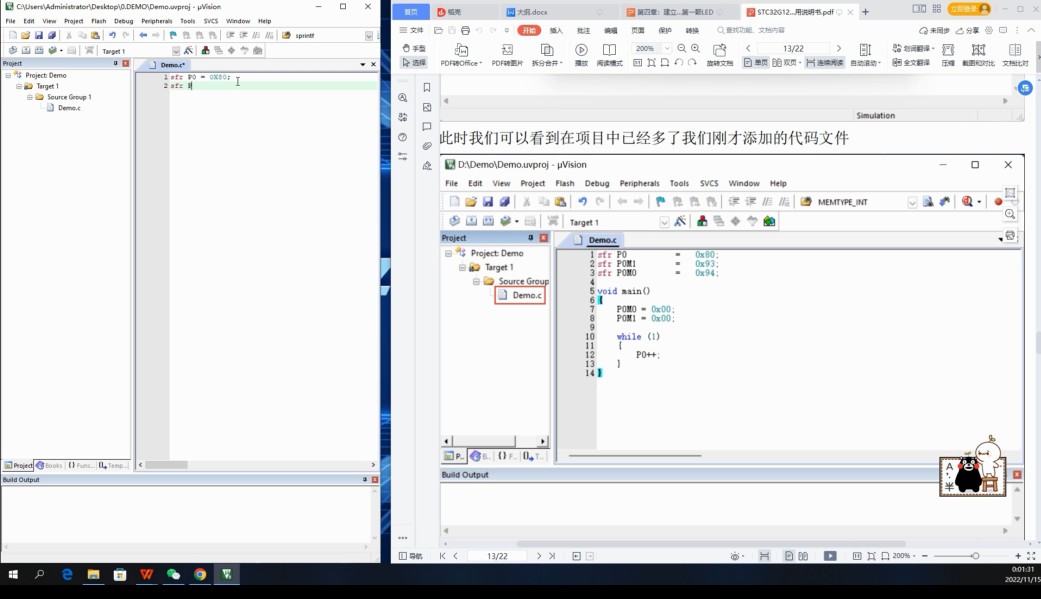 截图202508011804582390.jpg