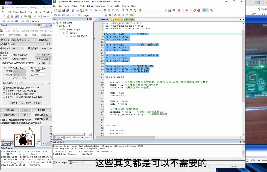 截图202508011843125041.jpg