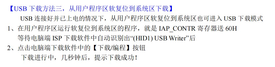 截图202508021026204892.jpg