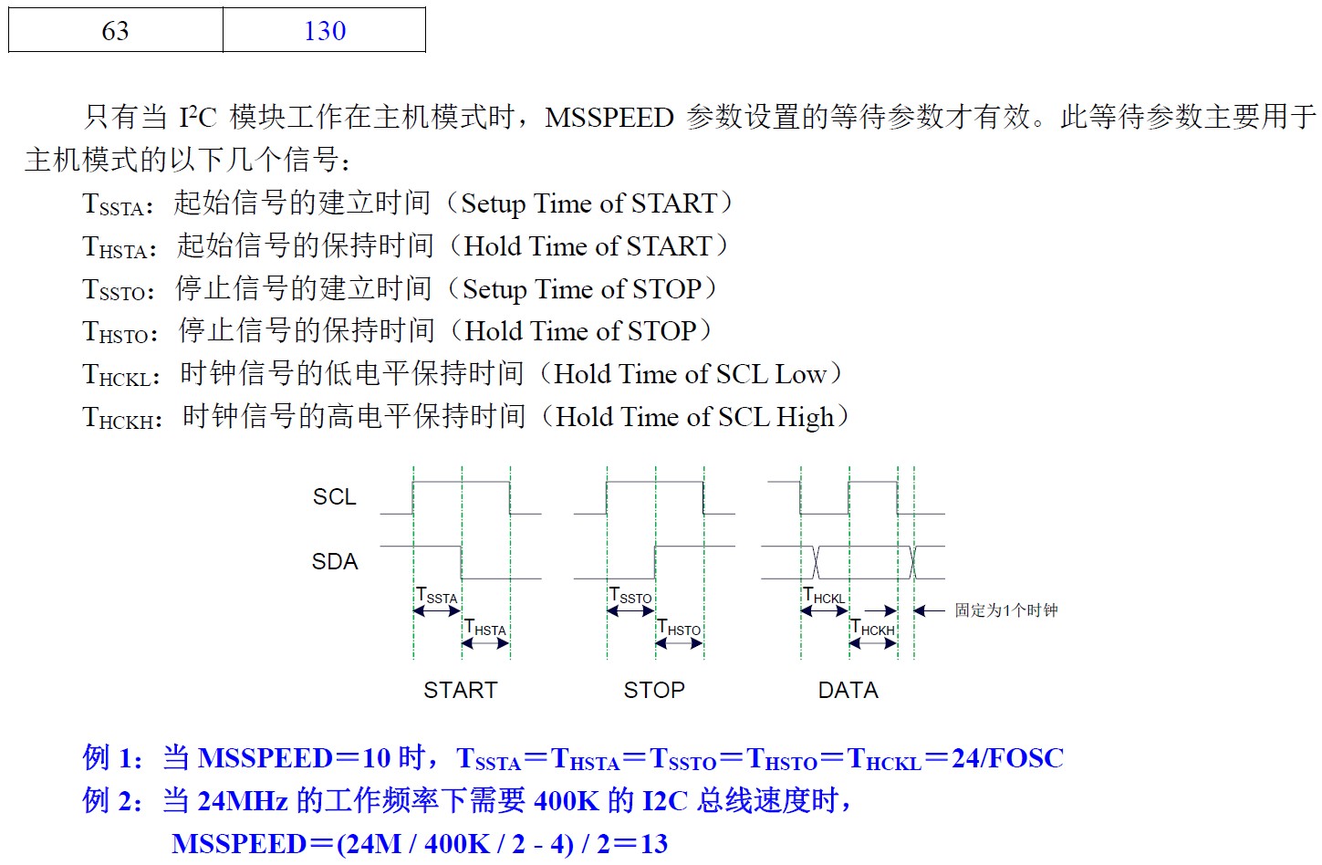 截图202508041718103683.jpg